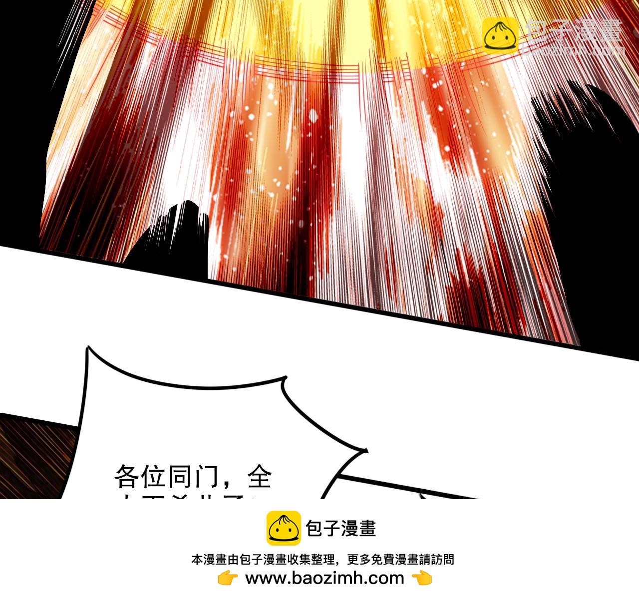 第75话 不鸣则已，一鸣惊人53
