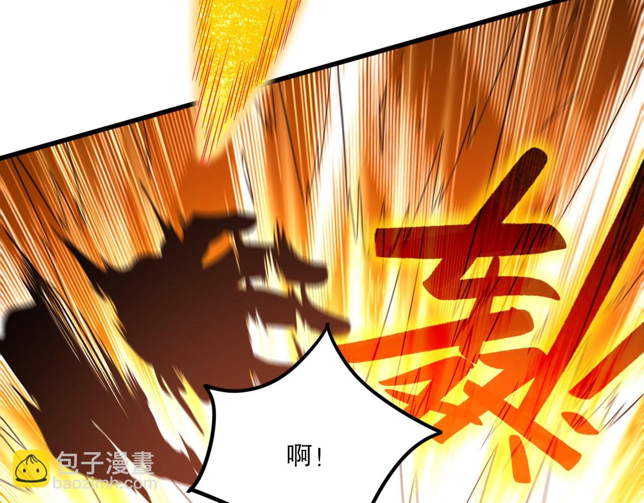 第75话 不鸣则已，一鸣惊人58