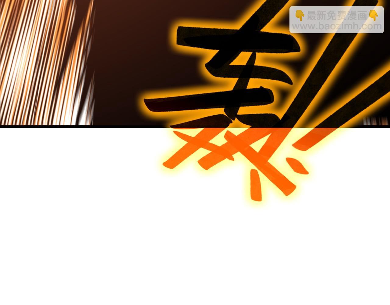 第75话 不鸣则已，一鸣惊人62