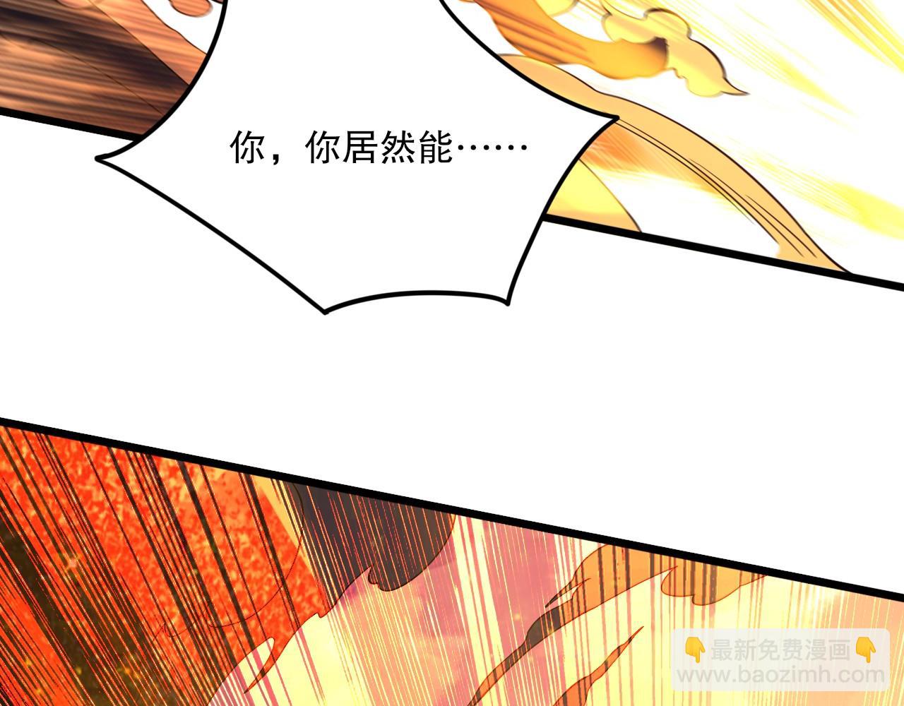 第75话 不鸣则已，一鸣惊人64