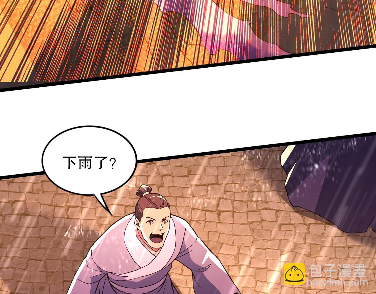 第75话 不鸣则已，一鸣惊人68