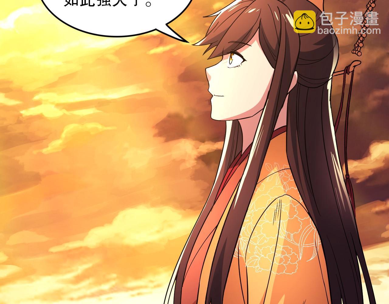 第75话 不鸣则已，一鸣惊人78