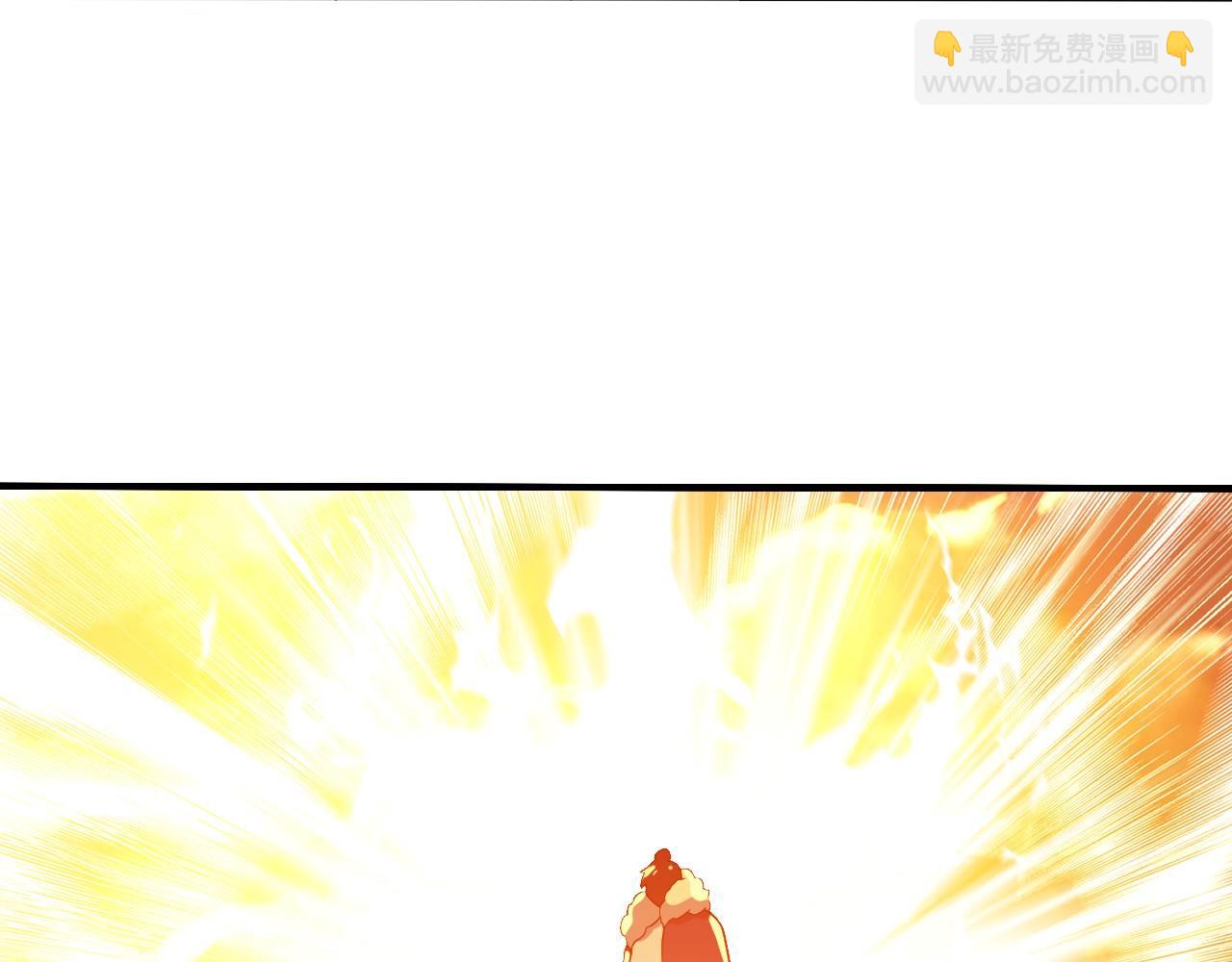 第75话 不鸣则已，一鸣惊人81