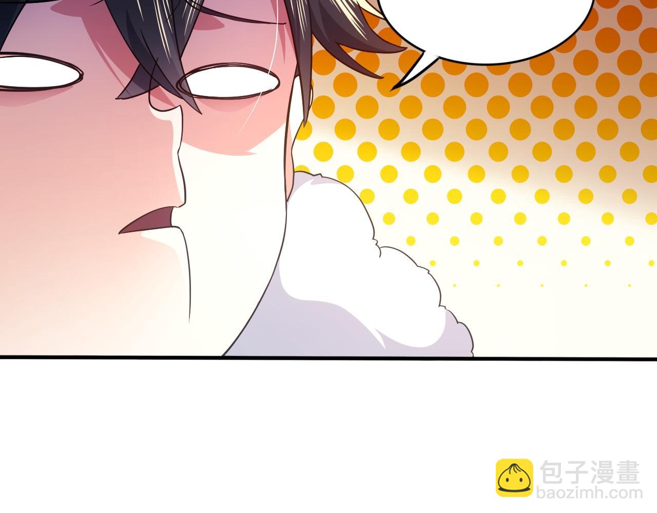 第77话 叶宁竟然是头号魔头？27