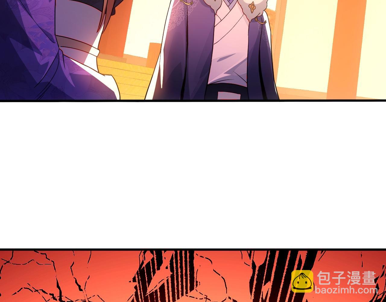 第77话 叶宁竟然是头号魔头？30