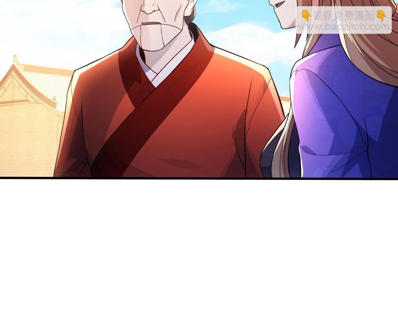 第77话 叶宁竟然是头号魔头？38