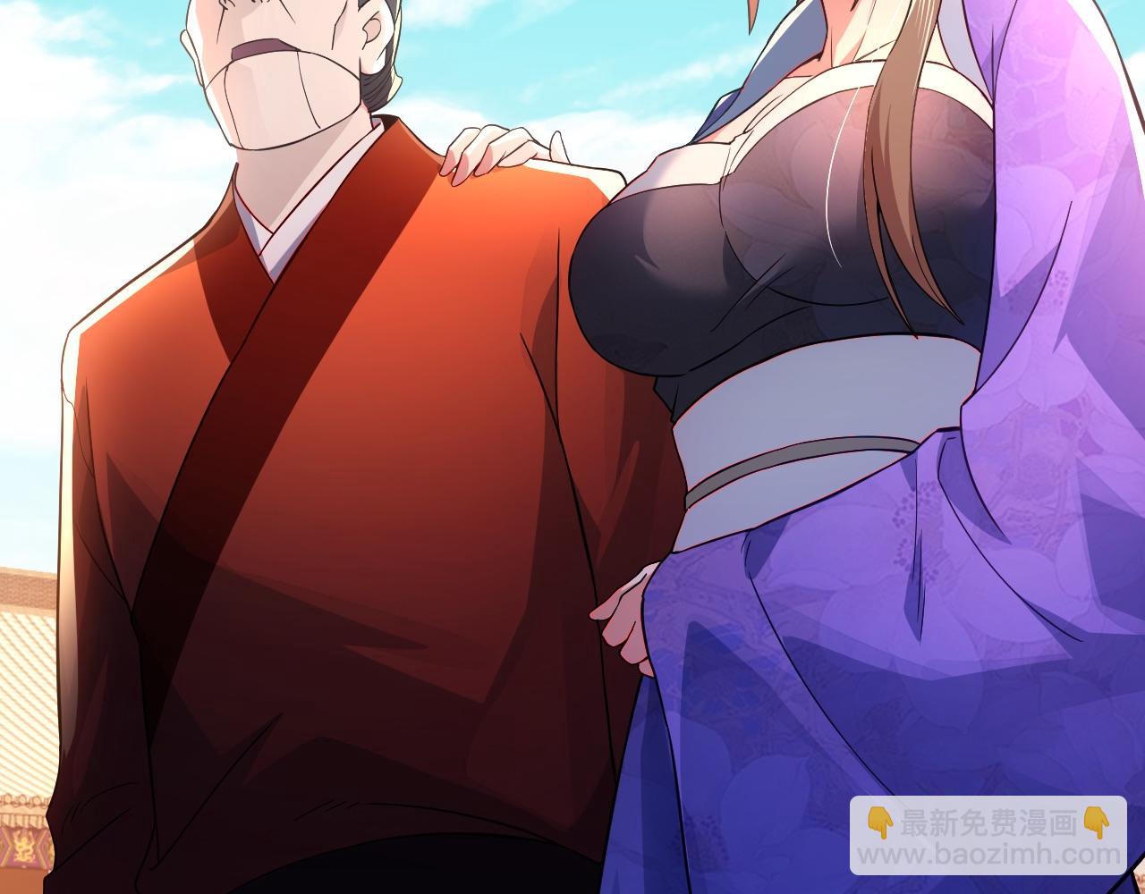 第77话 叶宁竟然是头号魔头？40
