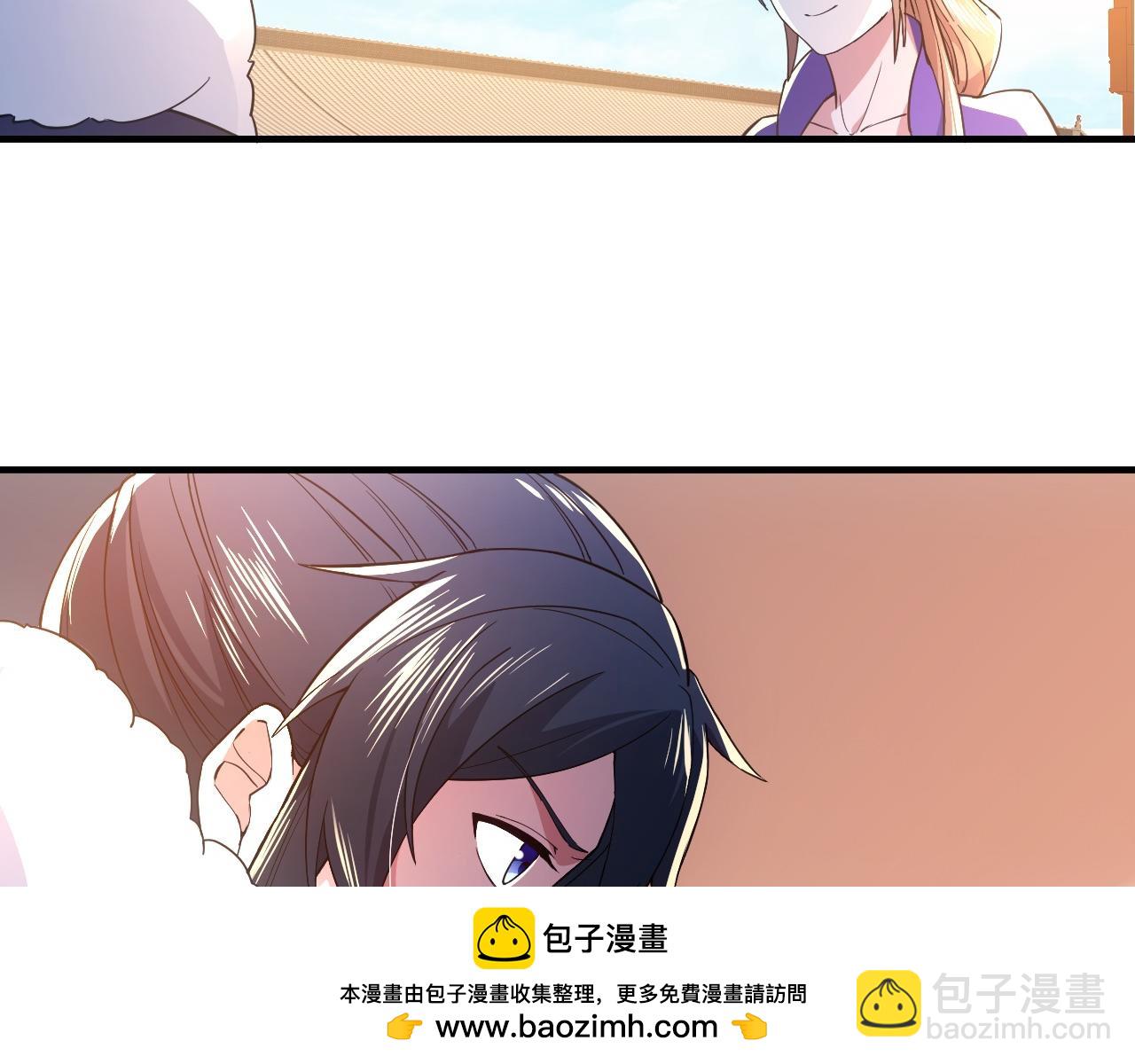 第77话 叶宁竟然是头号魔头？49