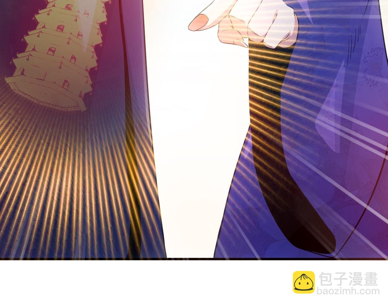 第77话 叶宁竟然是头号魔头？58