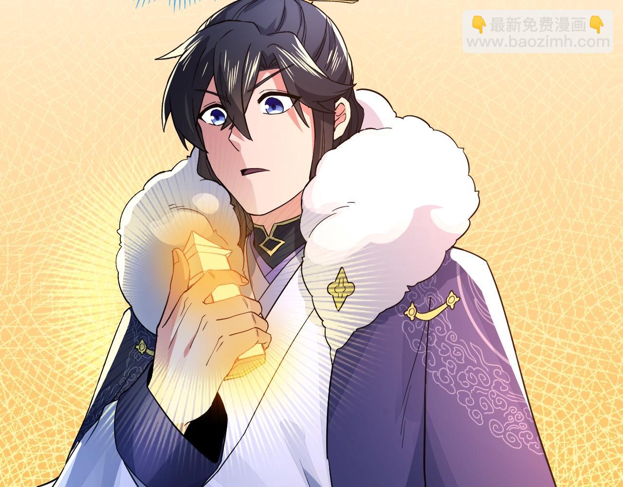 第77话 叶宁竟然是头号魔头？62