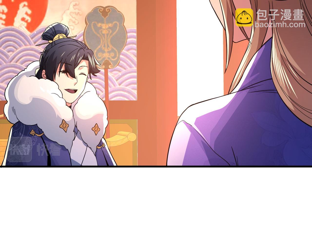第77话 叶宁竟然是头号魔头？72