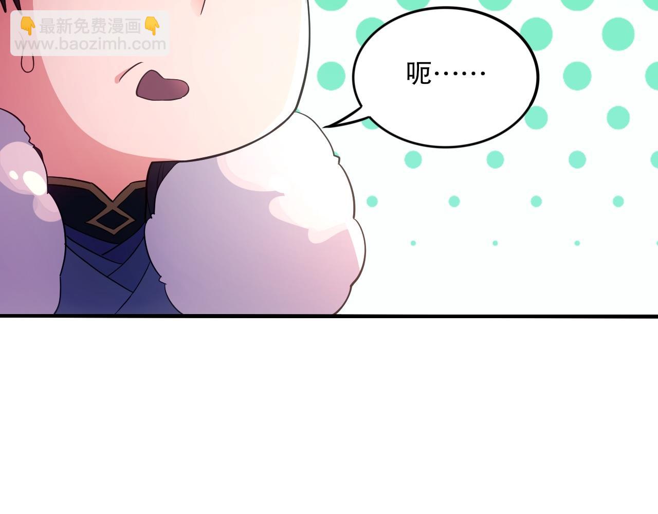 第77话 叶宁竟然是头号魔头？78