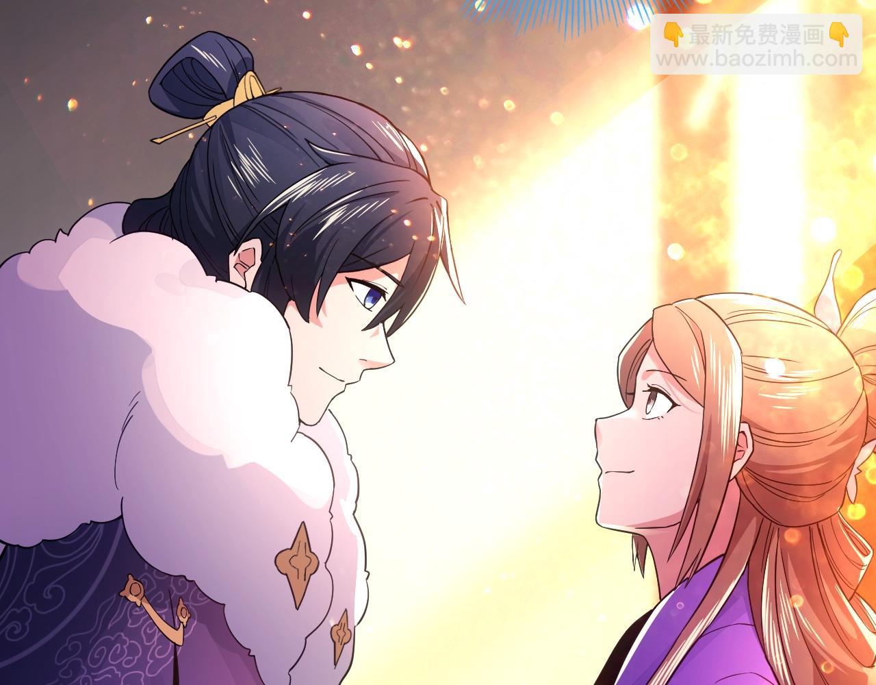 第77话 叶宁竟然是头号魔头？84