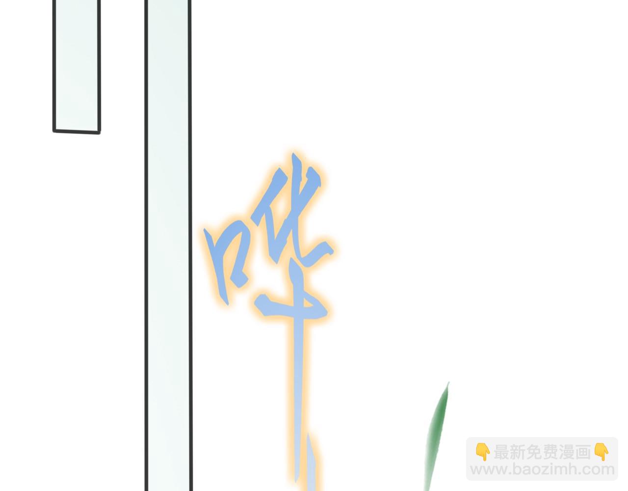 第77话 叶宁竟然是头号魔头？92
