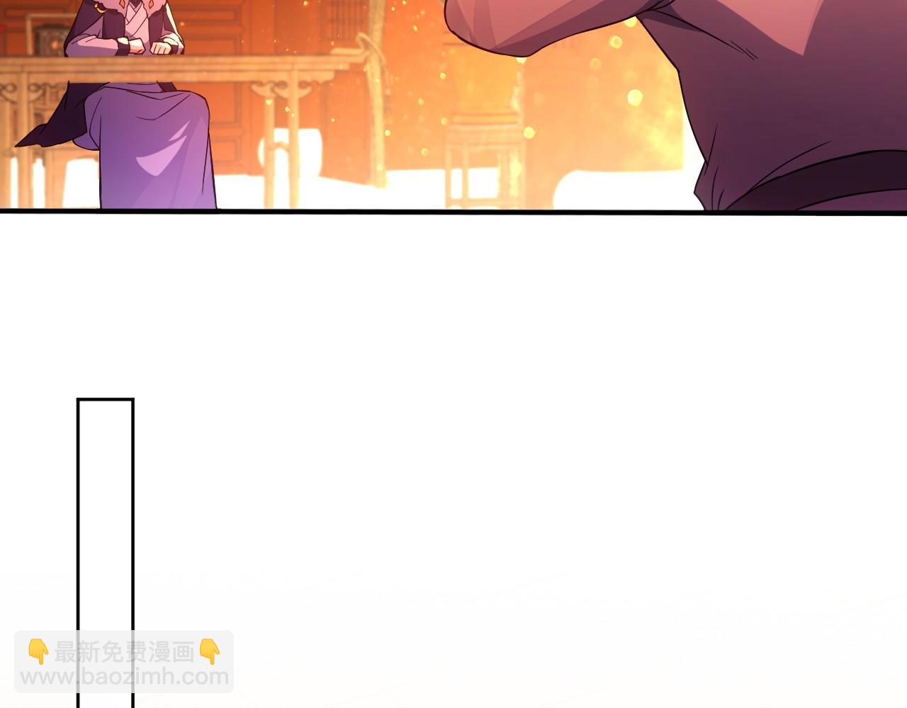 第78话 密谍司的秘密逐渐揭晓20