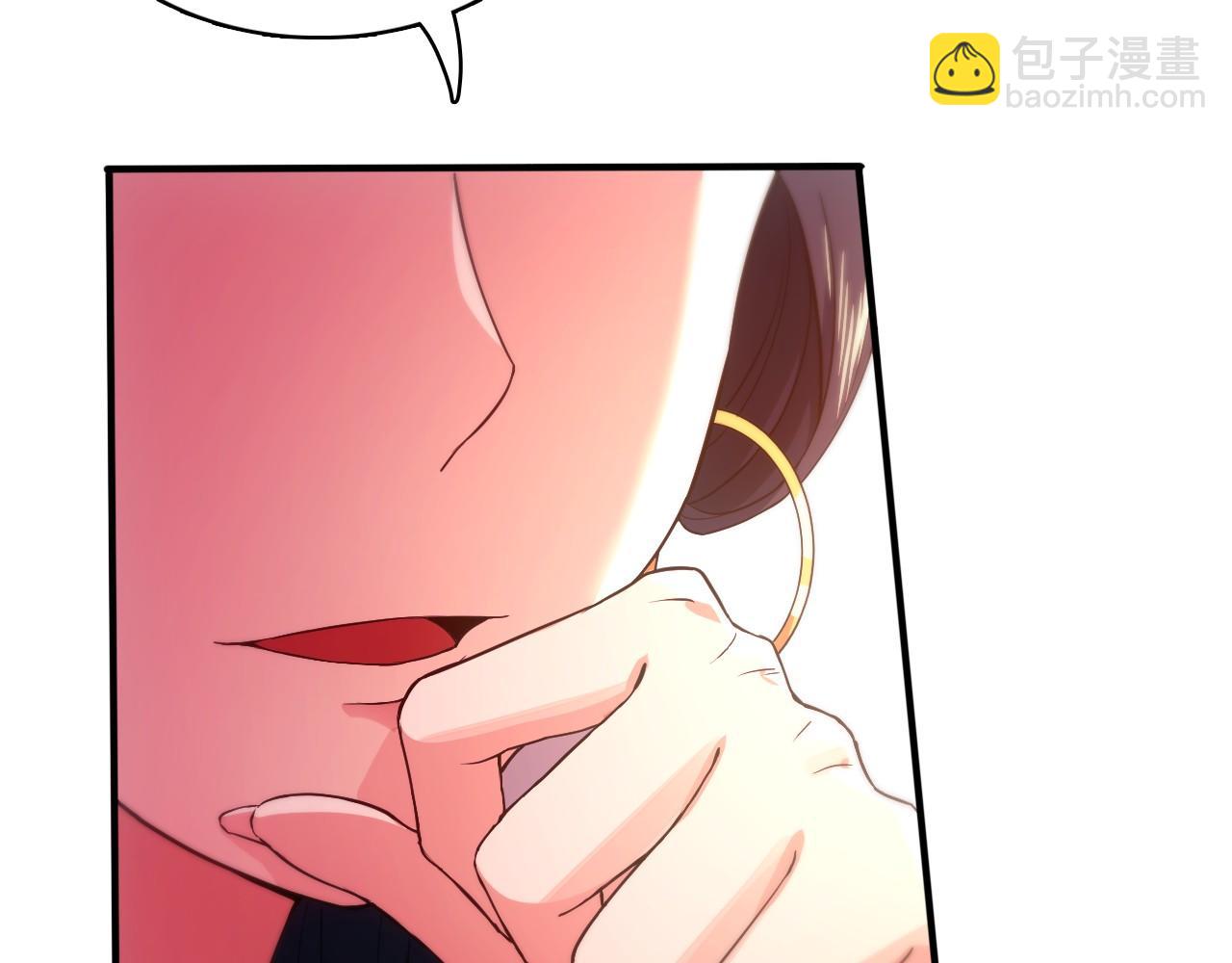 第78话 密谍司的秘密逐渐揭晓37