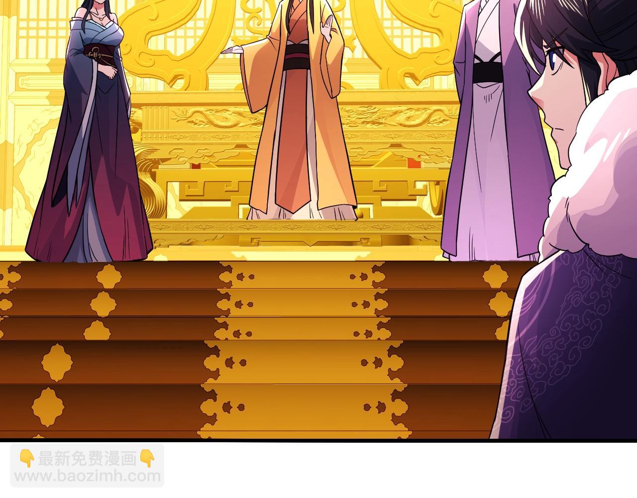 第78话 密谍司的秘密逐渐揭晓46