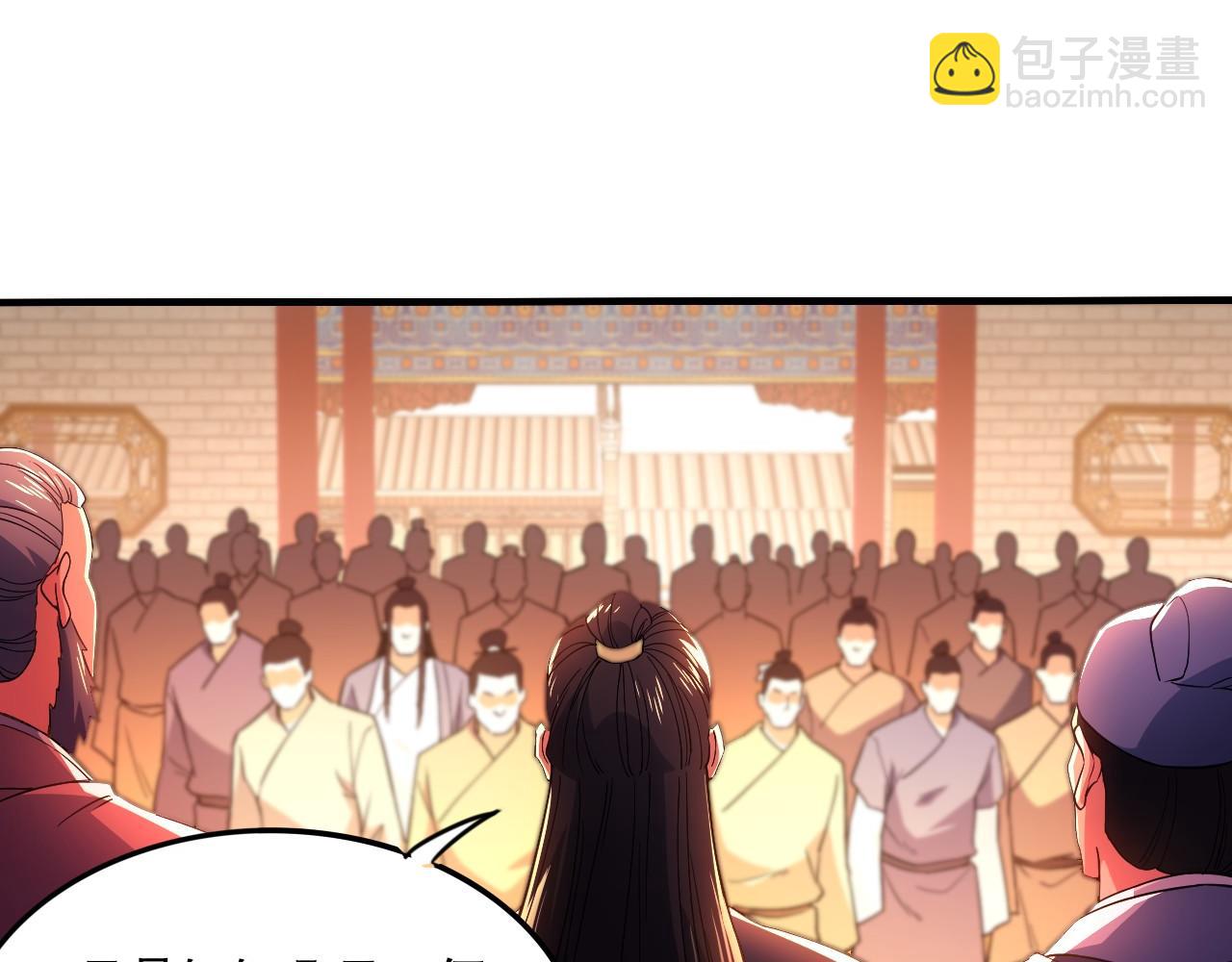 第78话 密谍司的秘密逐渐揭晓5