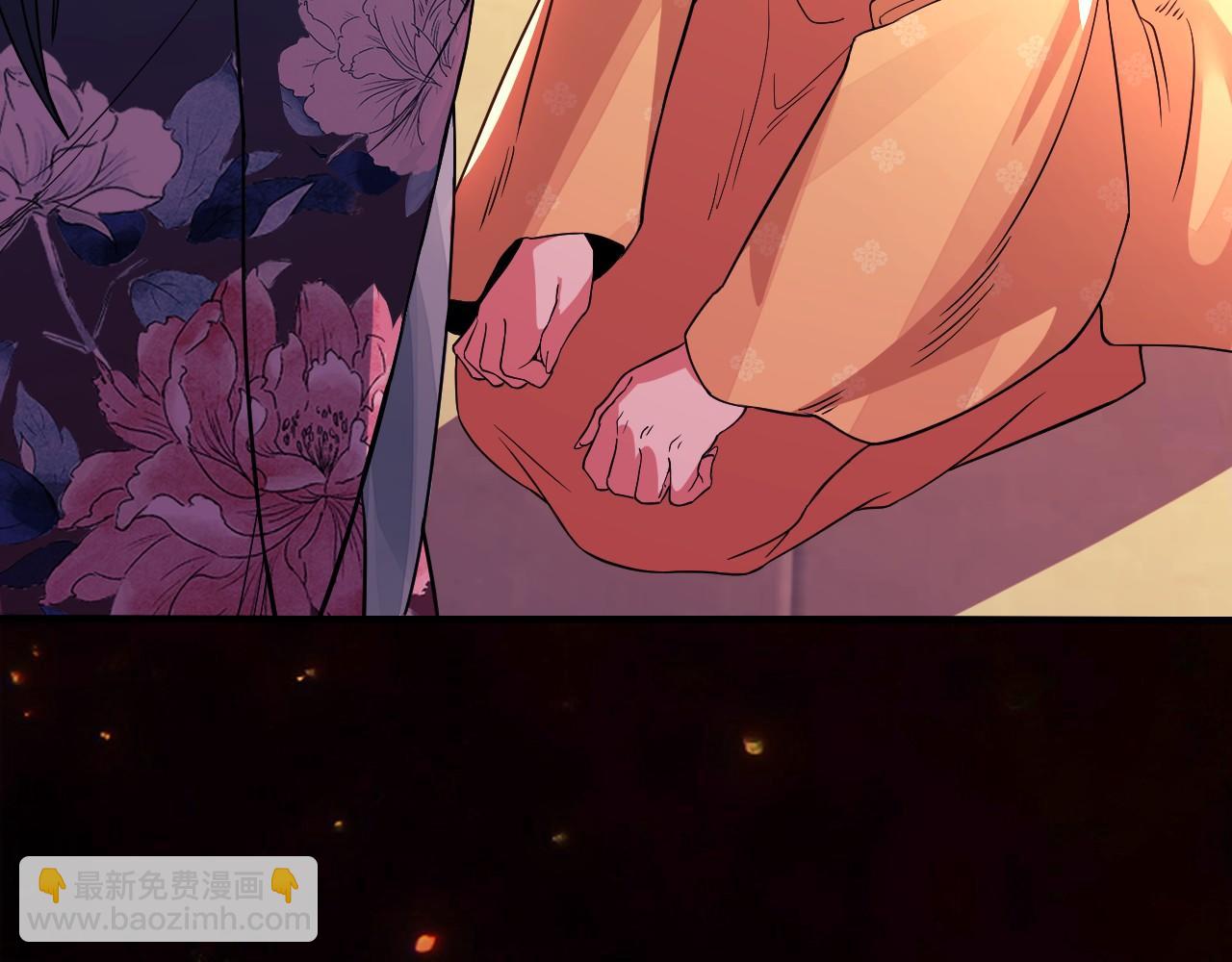 第78话 密谍司的秘密逐渐揭晓61