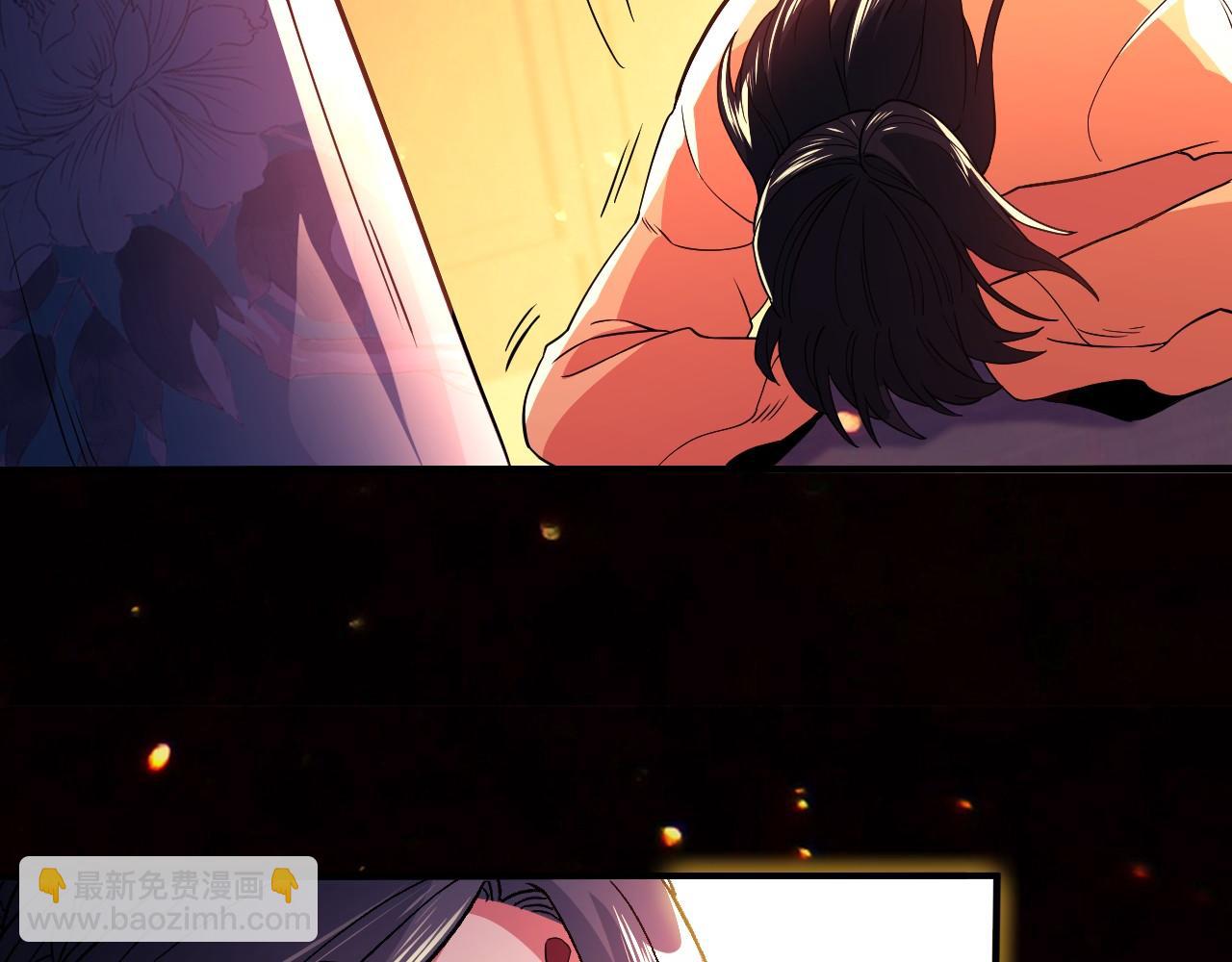 第78话 密谍司的秘密逐渐揭晓68
