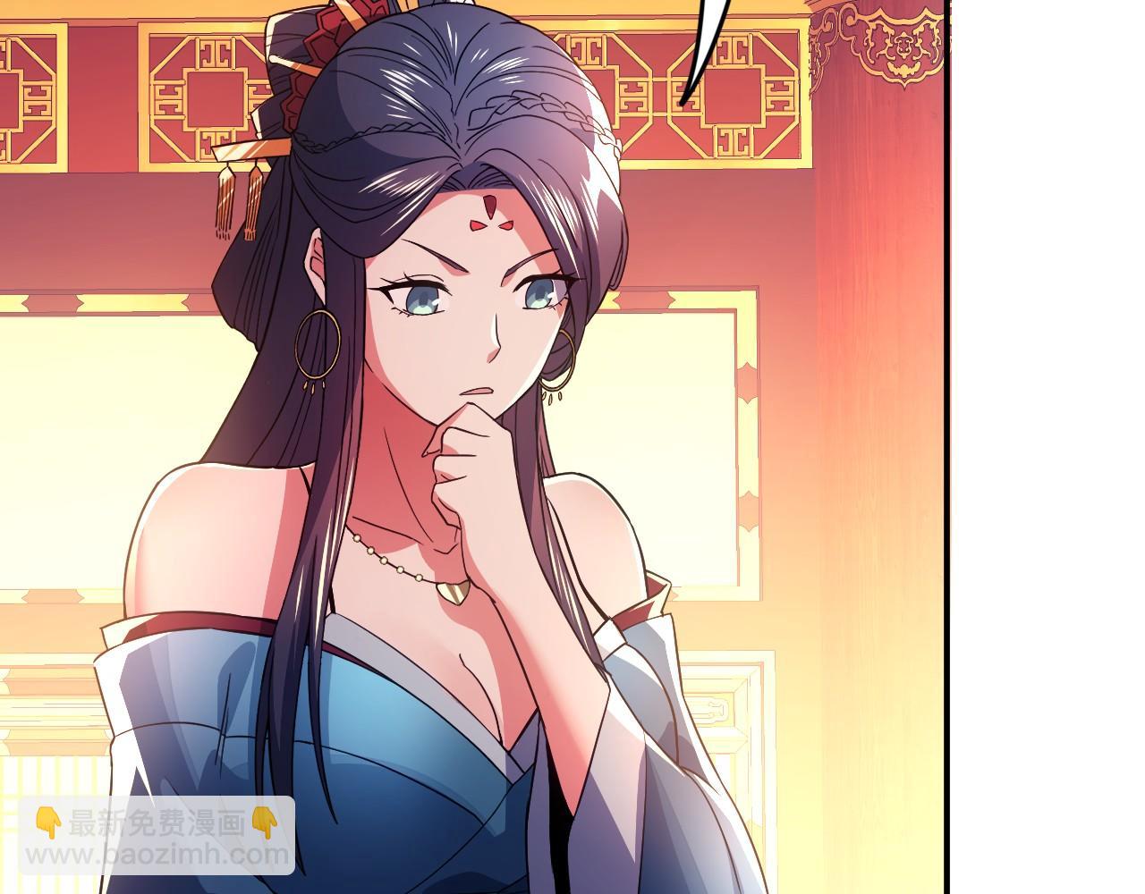 第78话 密谍司的秘密逐渐揭晓80