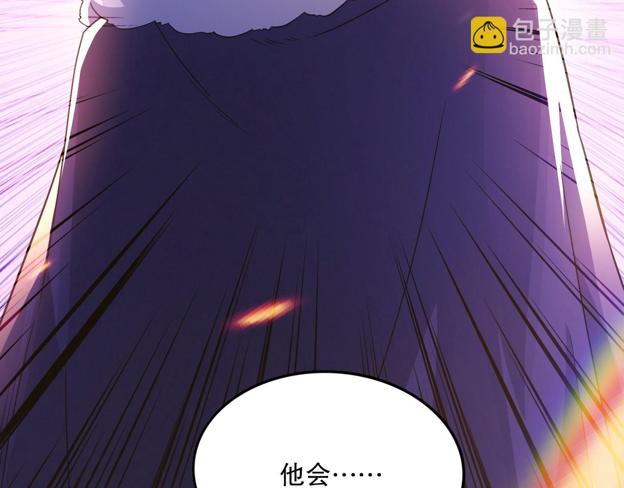 第78话 密谍司的秘密逐渐揭晓86