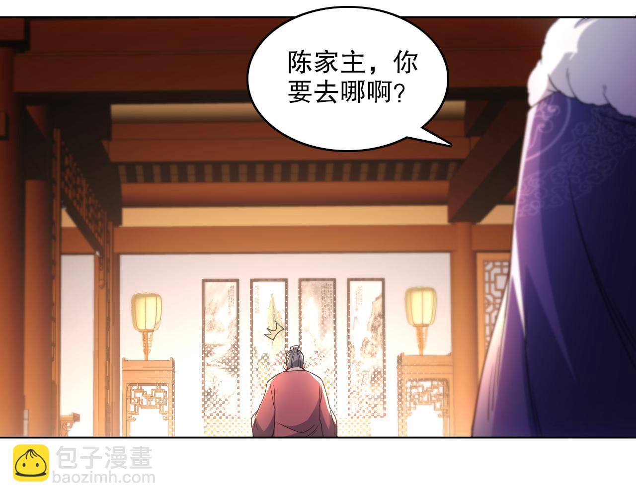 第85话 破城！就是这么快！13