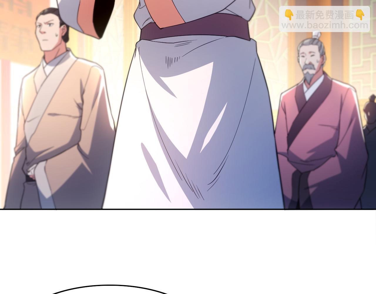 第85话 破城！就是这么快！26