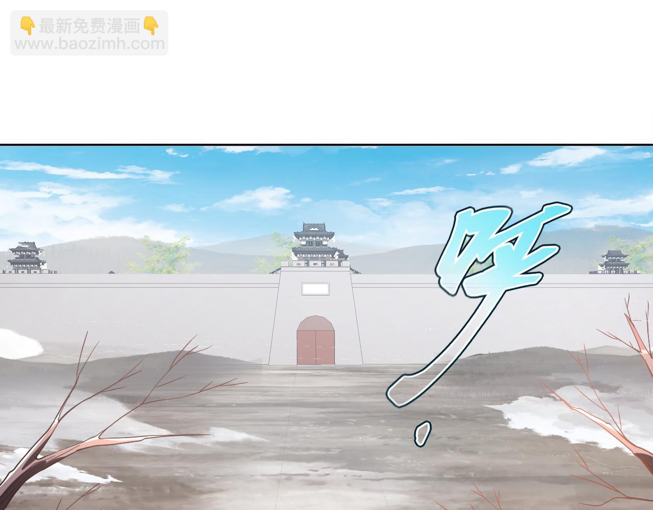 第85话 破城！就是这么快！36