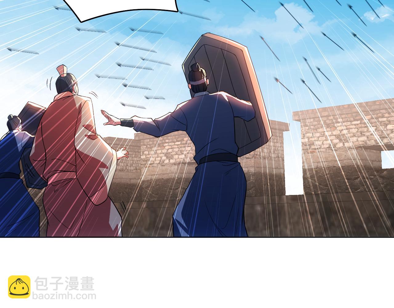 第85话 破城！就是这么快！71