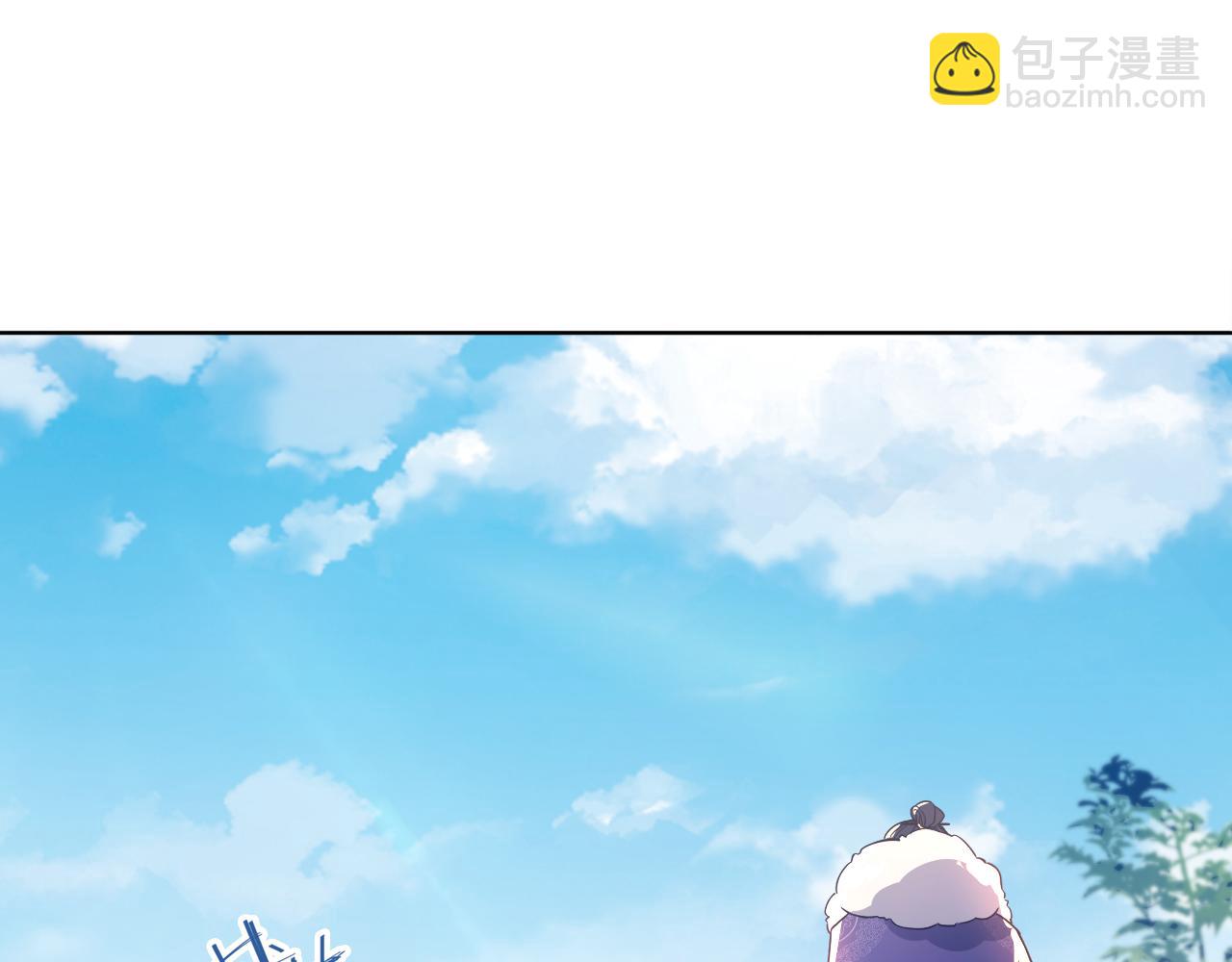 第85话 破城！就是这么快！85