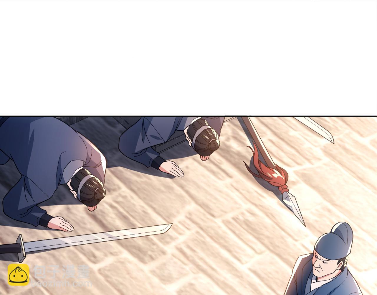 第85话 破城！就是这么快！87