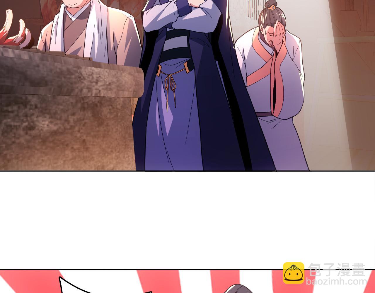 第87话 跟我不死不休？你行吗？19