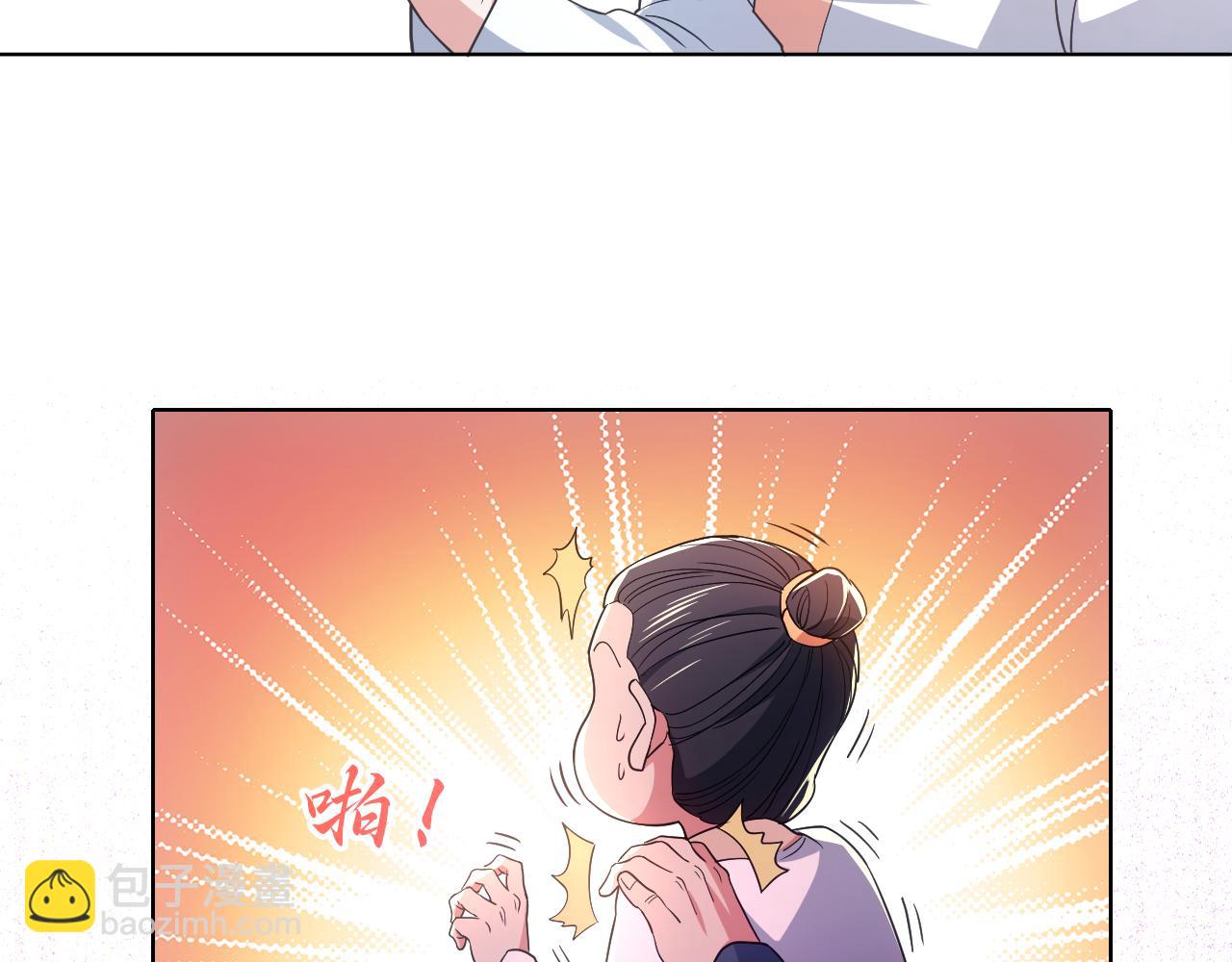 第87话 跟我不死不休？你行吗？21