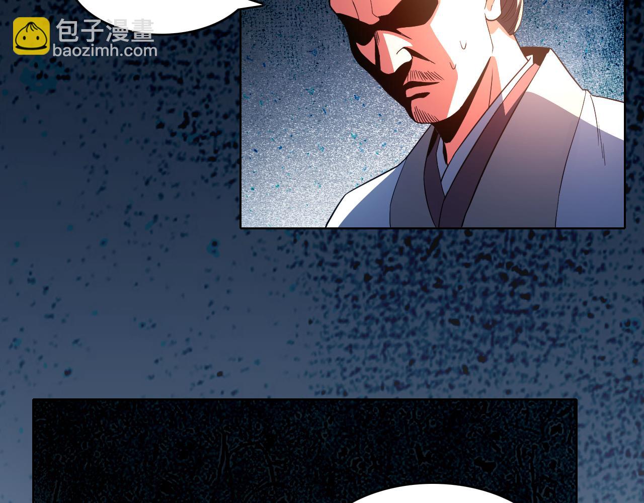 第87话 跟我不死不休？你行吗？35