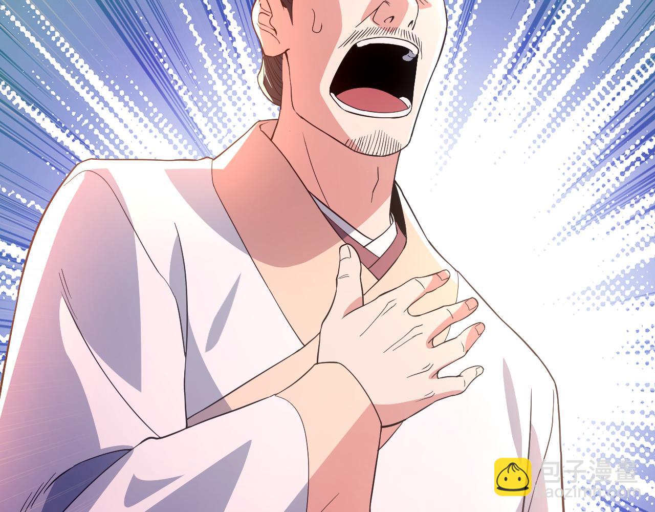 第87话 跟我不死不休？你行吗？38