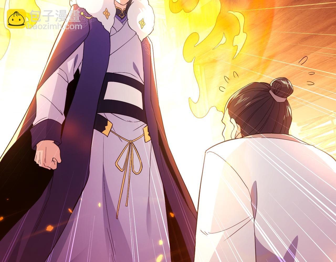 第87话 跟我不死不休？你行吗？58