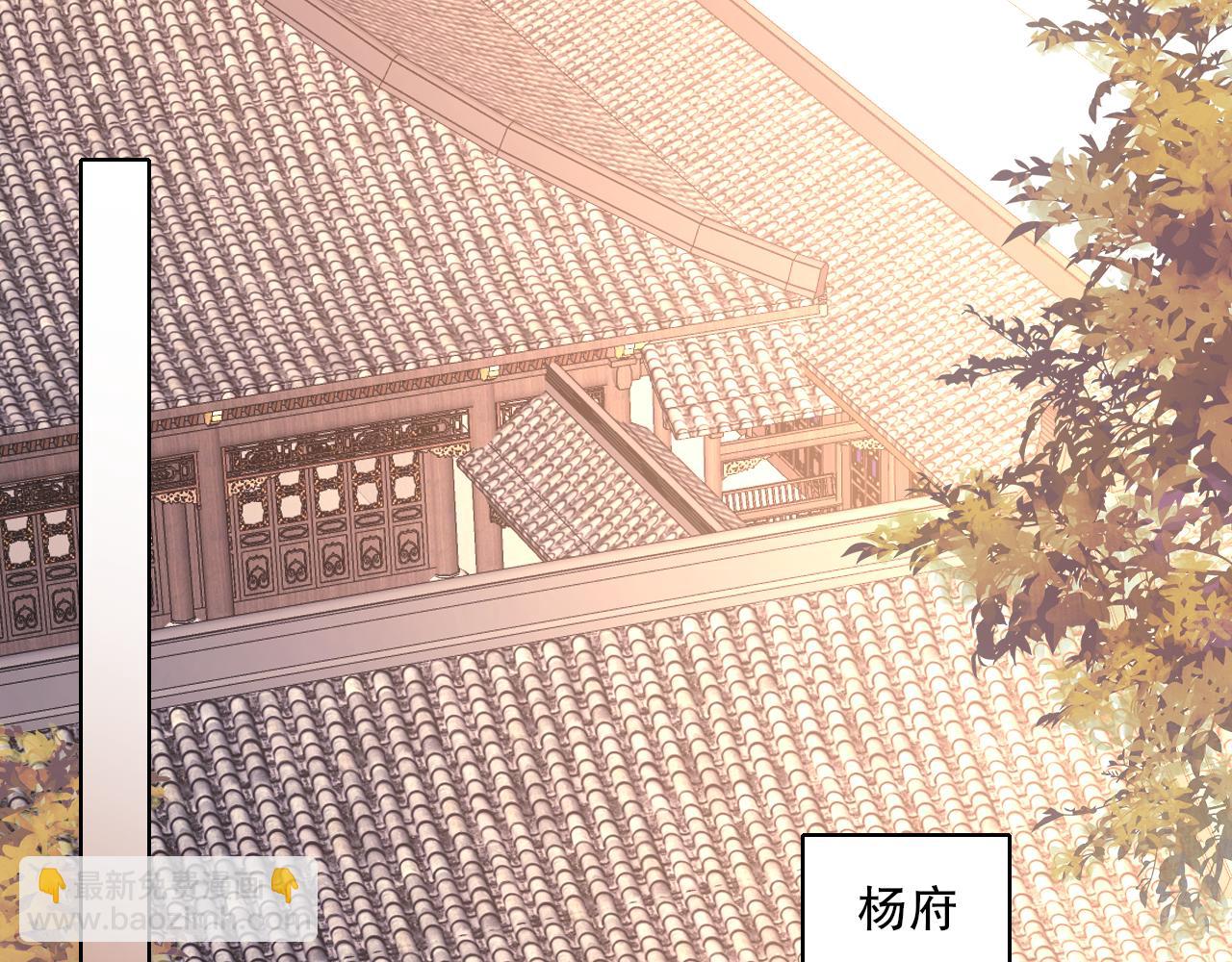 第87话 跟我不死不休？你行吗？61