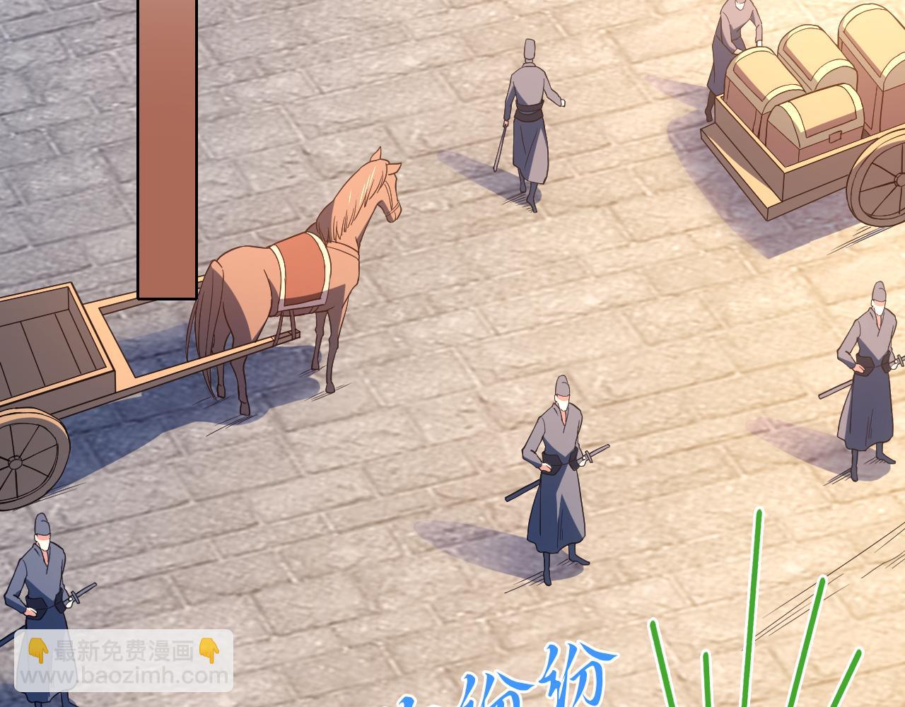 第87话 跟我不死不休？你行吗？63
