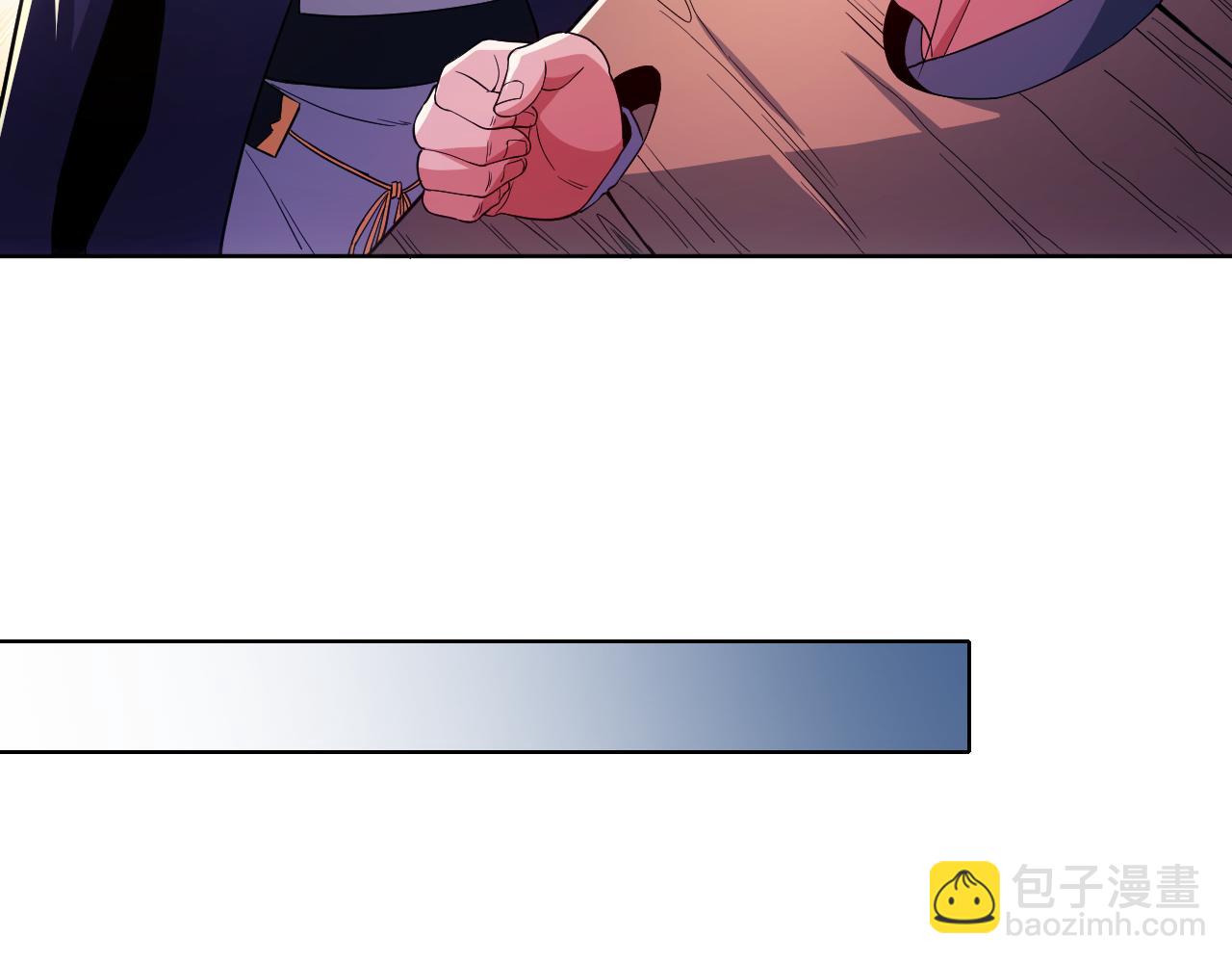 第87话 跟我不死不休？你行吗？68