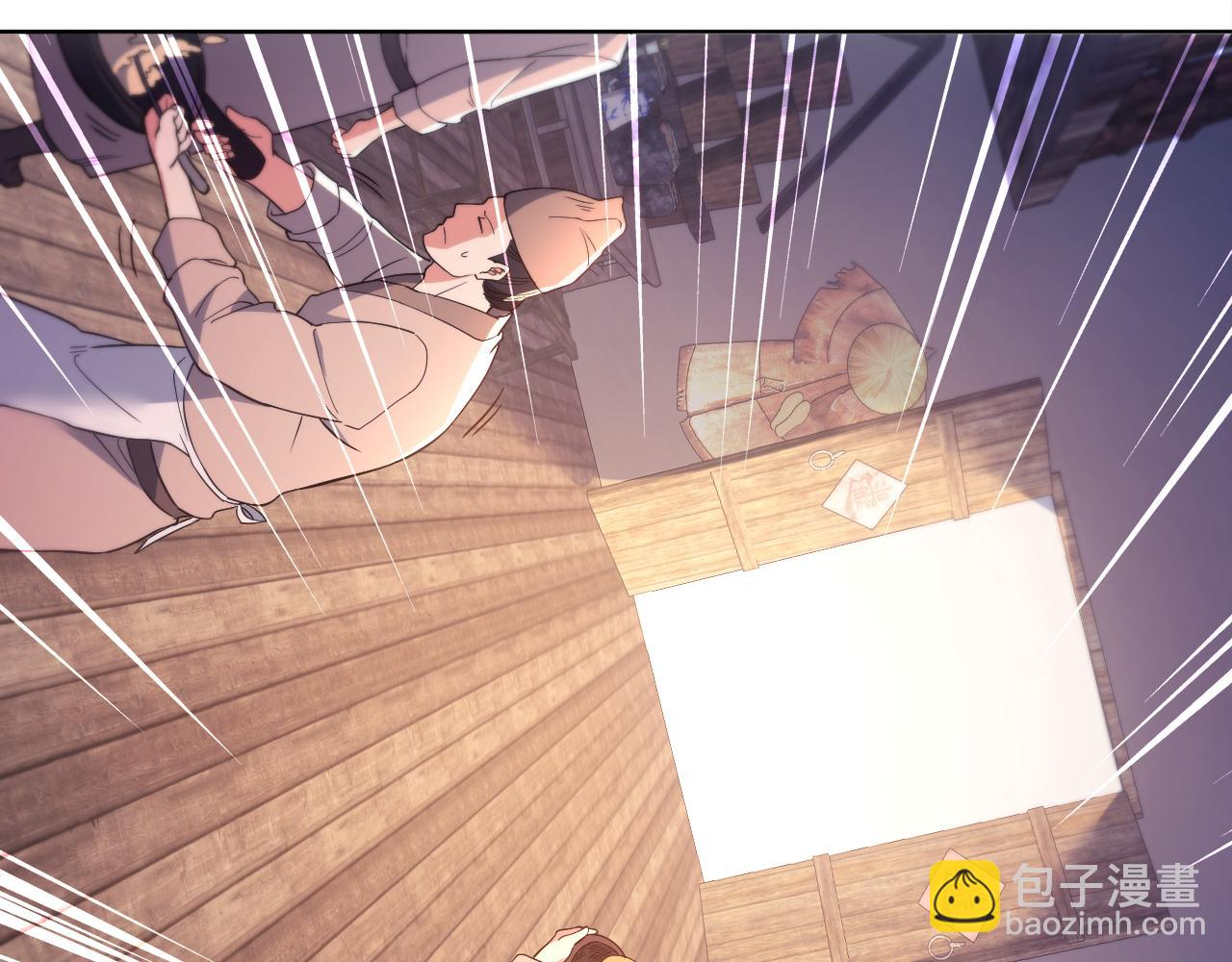 第87话 跟我不死不休？你行吗？7