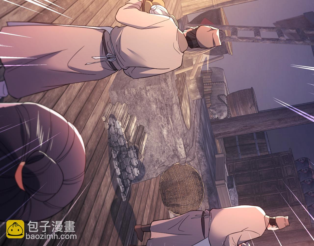 第87话 跟我不死不休？你行吗？8