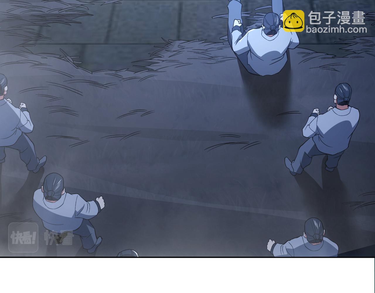 第87话 跟我不死不休？你行吗？80