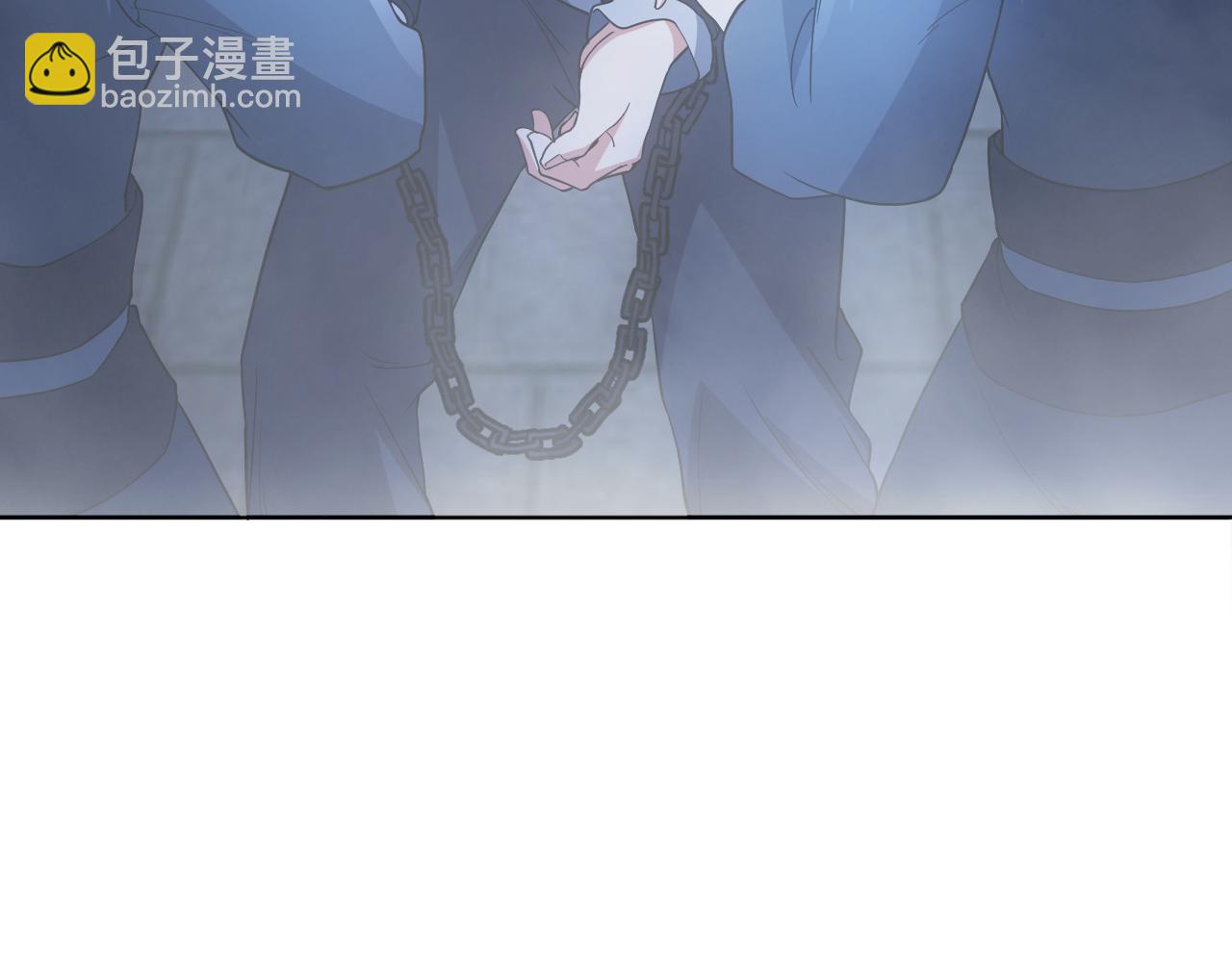 第87话 跟我不死不休？你行吗？84