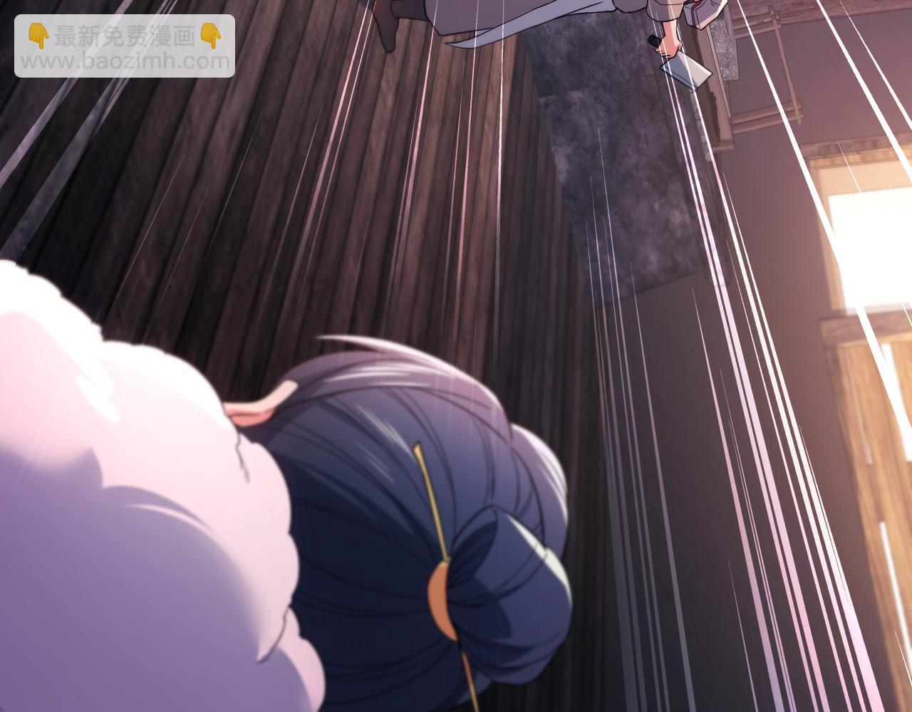 第87话 跟我不死不休？你行吗？9