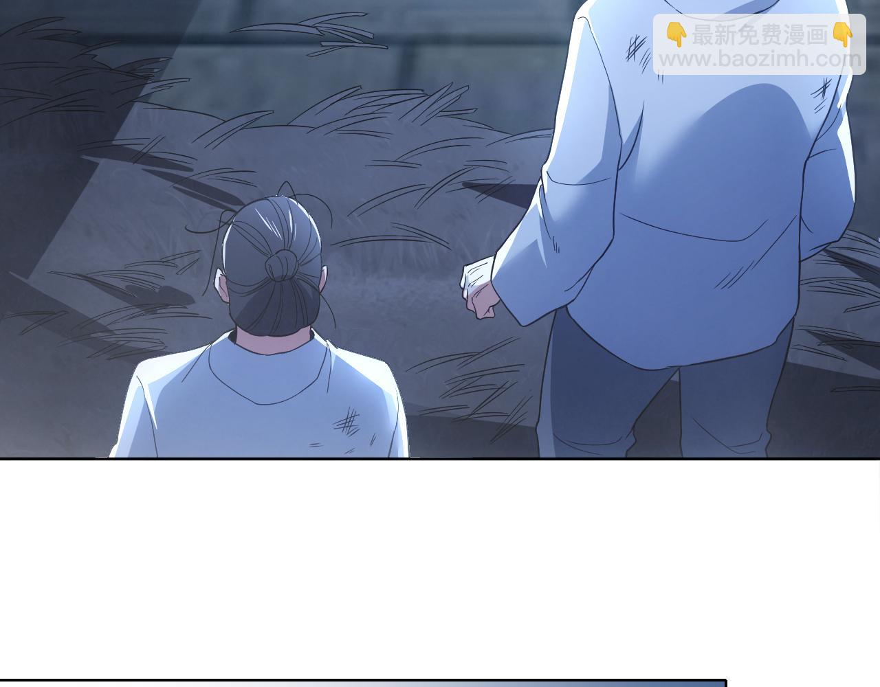 第87话 跟我不死不休？你行吗？91