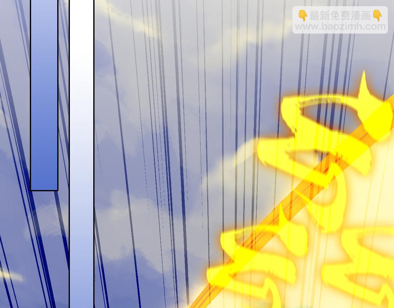 第91话 旱魃竟是萝莉身？18