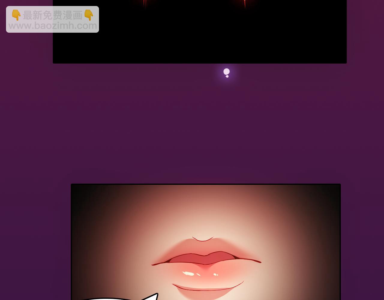 第91话 旱魃竟是萝莉身？52