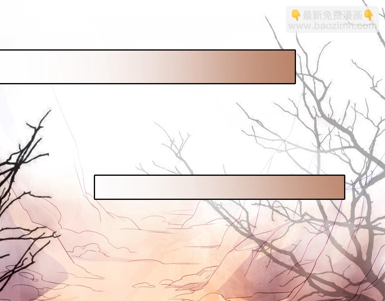 第91话 旱魃竟是萝莉身？58