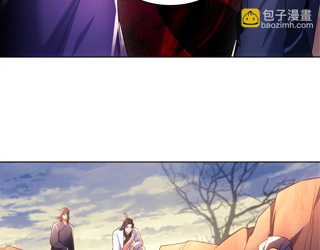 第91话 旱魃竟是萝莉身？62
